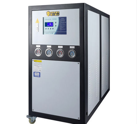 15hp15hp δροσισμένο ψυγείο νερού ψύξης αέρας 3PH 380V 1300*650*1350mm